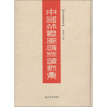 �Ї���������ֱ��̼�