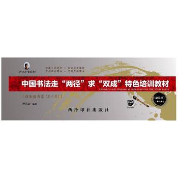 �Ї������ߡ��ɏ������p�ɡ���ɫ��Ӗ(x��n)�̲ģ�ȫ�˃ԣ�