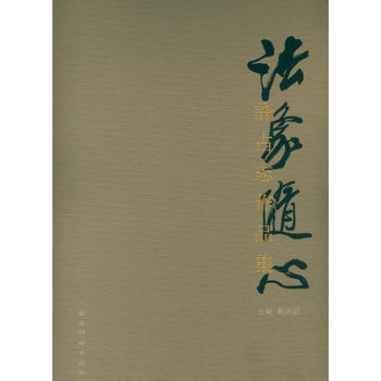 �����S�ġ����Sռ־��Ʒ��