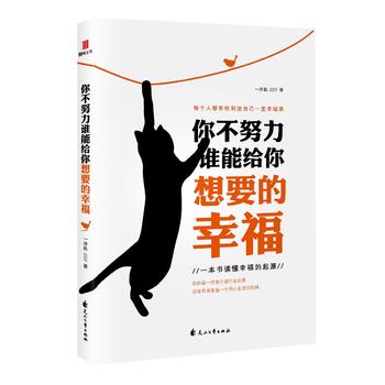 �㲻Ŭ�����l�ܽo����Ҫ���Ҹ�