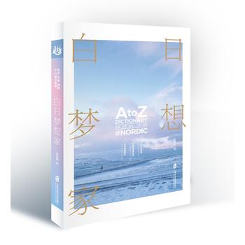 ���Չ����: ���u�����������A-Z�����~��