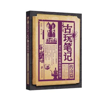 ����Pӛ������ƪ