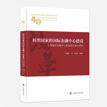 �D�͇��ҵć��H�������Ľ��O���Ϻ����H�������Ľ��O�Č��`�c���