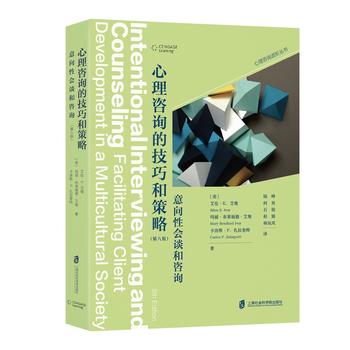 ������ԃ�ļ��ɺͲ��ԣ������ԕ�(hu��)Մ����ԃ���ڰ˰棩������ԃ�M(j��n)�Aϵ��