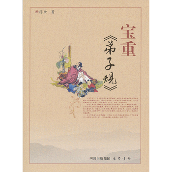 ���ص���Ҏ(gu��)������ϵ�Ѕ���