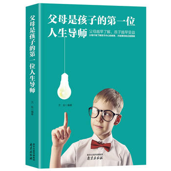 ��ĸ�Ǻ��ӵĵ�һλ������(d��o)��