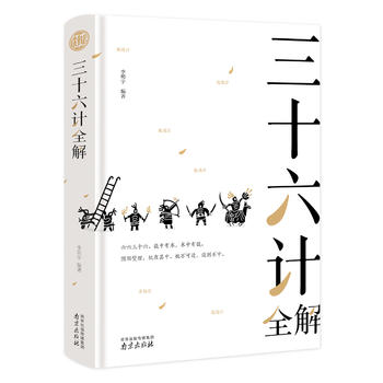 ��ʮ��Ӌ(j��)ȫ�� ���b�x��(sh��)��(hu��)