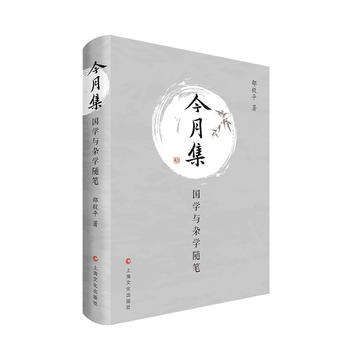 ���¼�����(gu��)�W(xu��)�c�s�W(xu��)�S�P