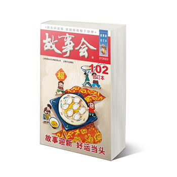 2018��������ӆ����.102