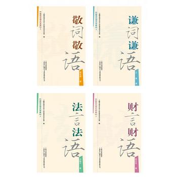 Ҏ(gu��)���h�Z(y��)��W(xu��)��3