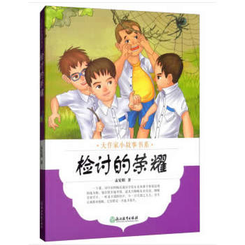 ������С����ϵ���zӑ�Ęsҫ