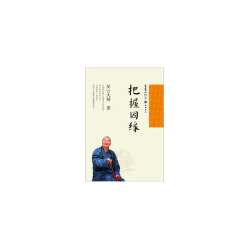 ������ӛ26:������