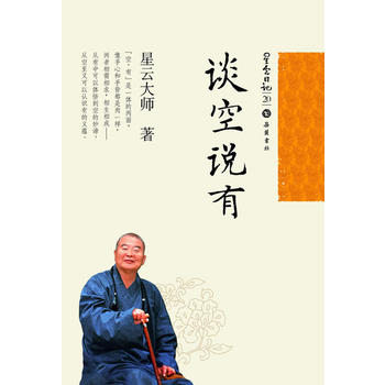 ������ӛ20:Մ���f��