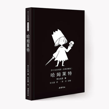 ɯʿ�ȁ���:��ķ�R�أ����l�v��棩