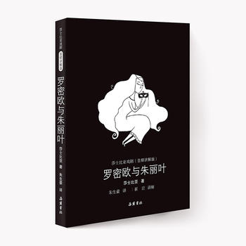 ɯʿ�ȁ���:�_�ܚW�c�����~�����l�v��棩