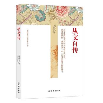 �����Ԃ�