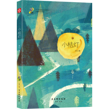 С�۟� ���n��(bi��o) ��С�W(xu��)�����x���� ���������n��(bi��o)���]��(sh��)Ŀ