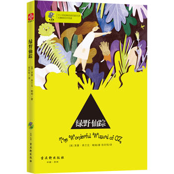 �GҰ��ۙ ���n�� ��С�W(xu��)�����x���� ���������n�����]��Ŀ