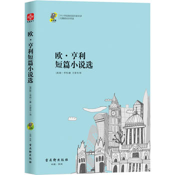 �W��������ƪС�f�x ���n��(bi��o) ��С�W(xu��)�����x���� ���������n��(bi��o)���]��Ŀ