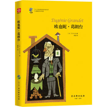 �WҲ�ݡ������_(t��i) ���n��(bi��o) ��С�W(xu��)�����x���� ���������n��(bi��o)���]��Ŀ