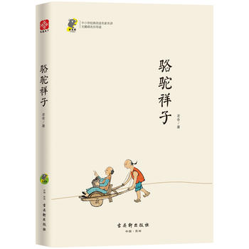 ������ ���n�� ��С�W�����x���� ���������n�����]��Ŀ