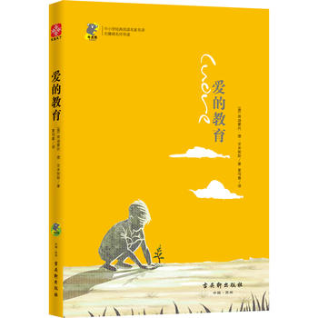 �۵Ľ��� ���n��(bi��o) ��С�W(xu��)�����x���� ���������n��(bi��o)���]��Ŀ