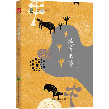 �����f�� ���n��(bi��o) ��С�W(xu��)�����x���� ���������n��(bi��o)���]��Ŀ