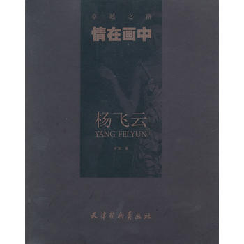 ���ڮ�(hu��)�С����w��