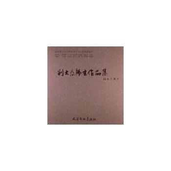 ����鎟����Ʒ��