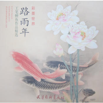 ·���깤�P���~��Ʒ���x