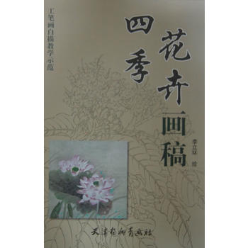 �ļ����ܮ���