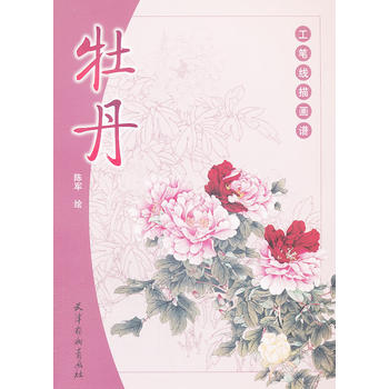 ���P���讋�V ĵ��