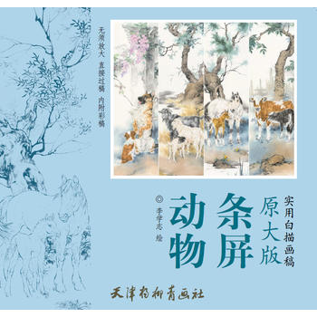 ԭ���-����l��