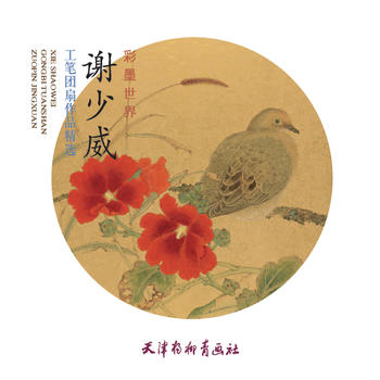 �x�������P�F(tu��n)����Ʒ���x