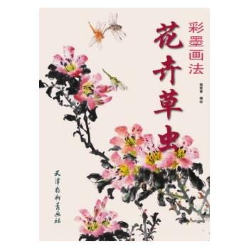 ���ܲ��x ��ī����