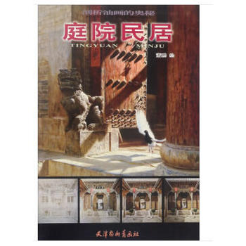 �����ͮ�(hu��)�ĊW��-ͥԺ��ӣ�8K��