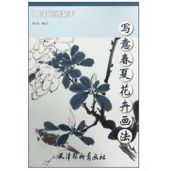 ���ⴺ�Ļ��ܮ�����8K��