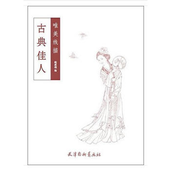 Ψ������-�ŵ���ˣ���16K��