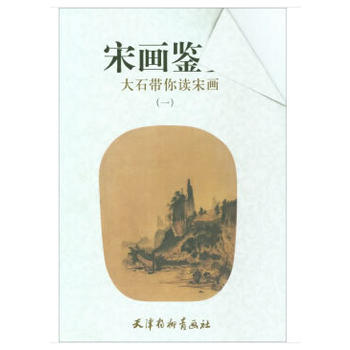 �ή��b�p-��ʯ�����x�ή�(һ)��8K��