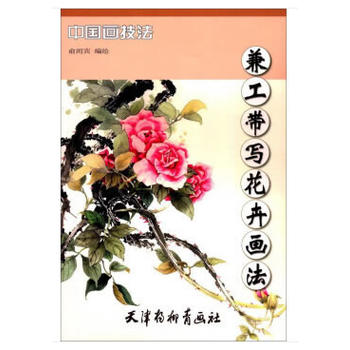 �湤����(xi��)���ܮ�(hu��)����8K��