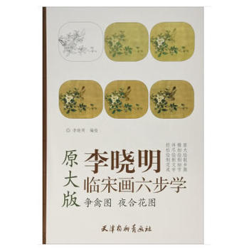 �����W(xu��)ԭ���-��(zh��ng)�݈D ҹ�ϻ��D����8K��