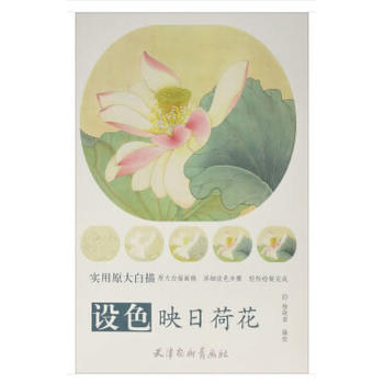 ��(sh��)�ð��讋��-�BّB(t��i)��12K��