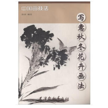 �����ﶬ���ܮ�����8K��