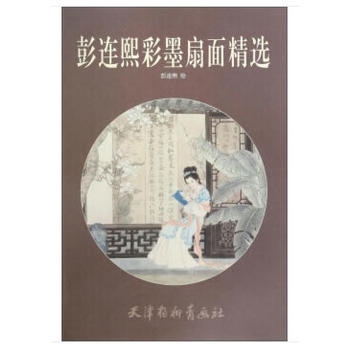 ���B����ī���澫�x��8K��