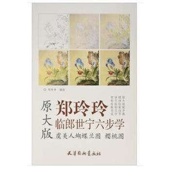 �����W(xu��)ԭ���-�����˺����m�D ���҈D����8K��