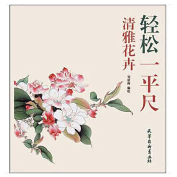 �p��һƽ��-���Ż��ܣ�6K��