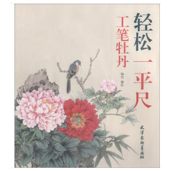 �p��һƽ��-���Pĵ����6K��