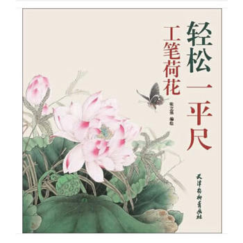 �p��һƽ��-���P�ɻ���6K��