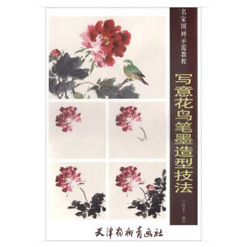 ���⻨�B�Pī���ͼ�����8K��