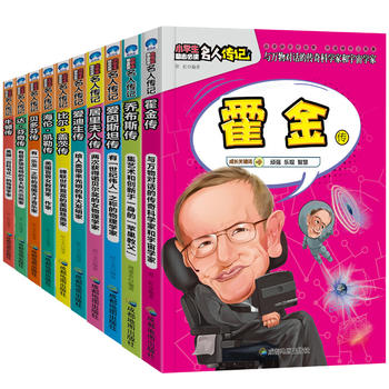 С�W(xu��)����־���x������˂�ӛ�����b��10�ԣ�